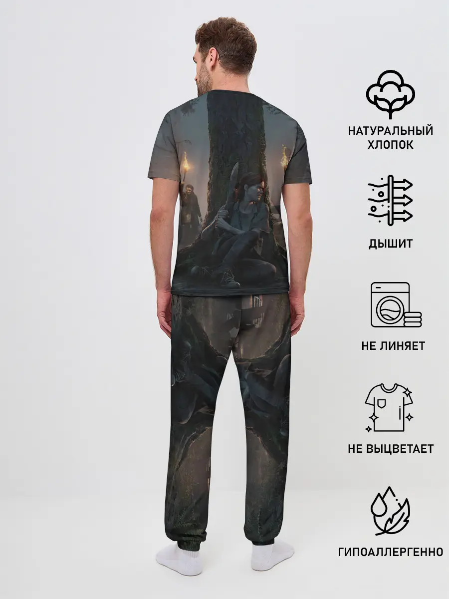 Мужская пижама с брюками / Last of us 2