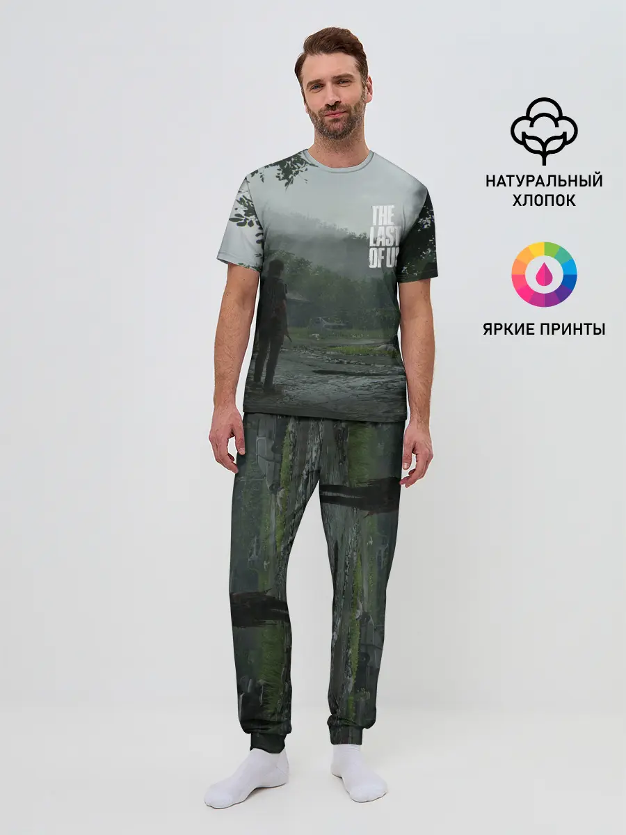 Мужская пижама с брюками / Last Of Us 2