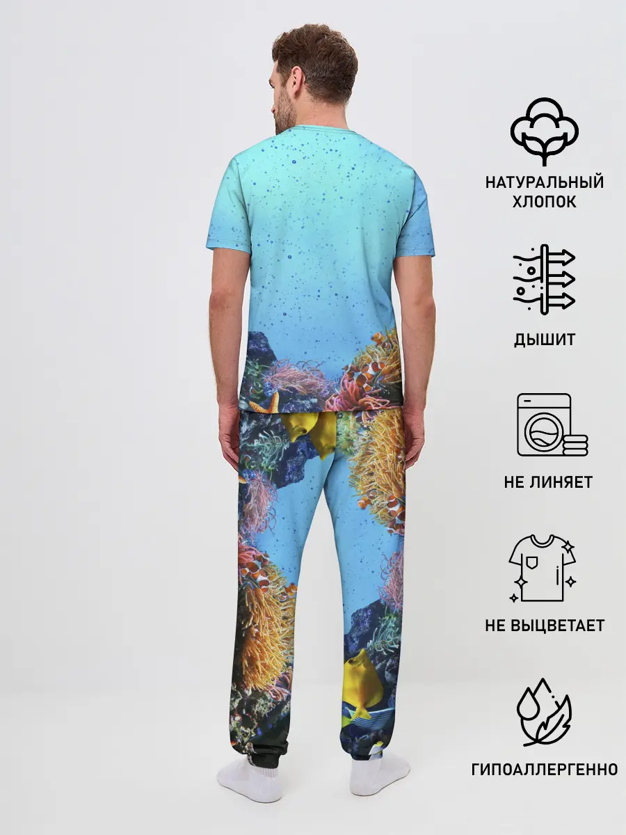 Мужская пижама с брюками / Подводный мир