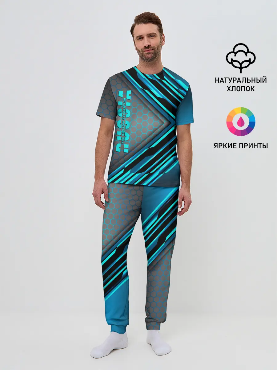 Мужская пижама с брюками / Russia
