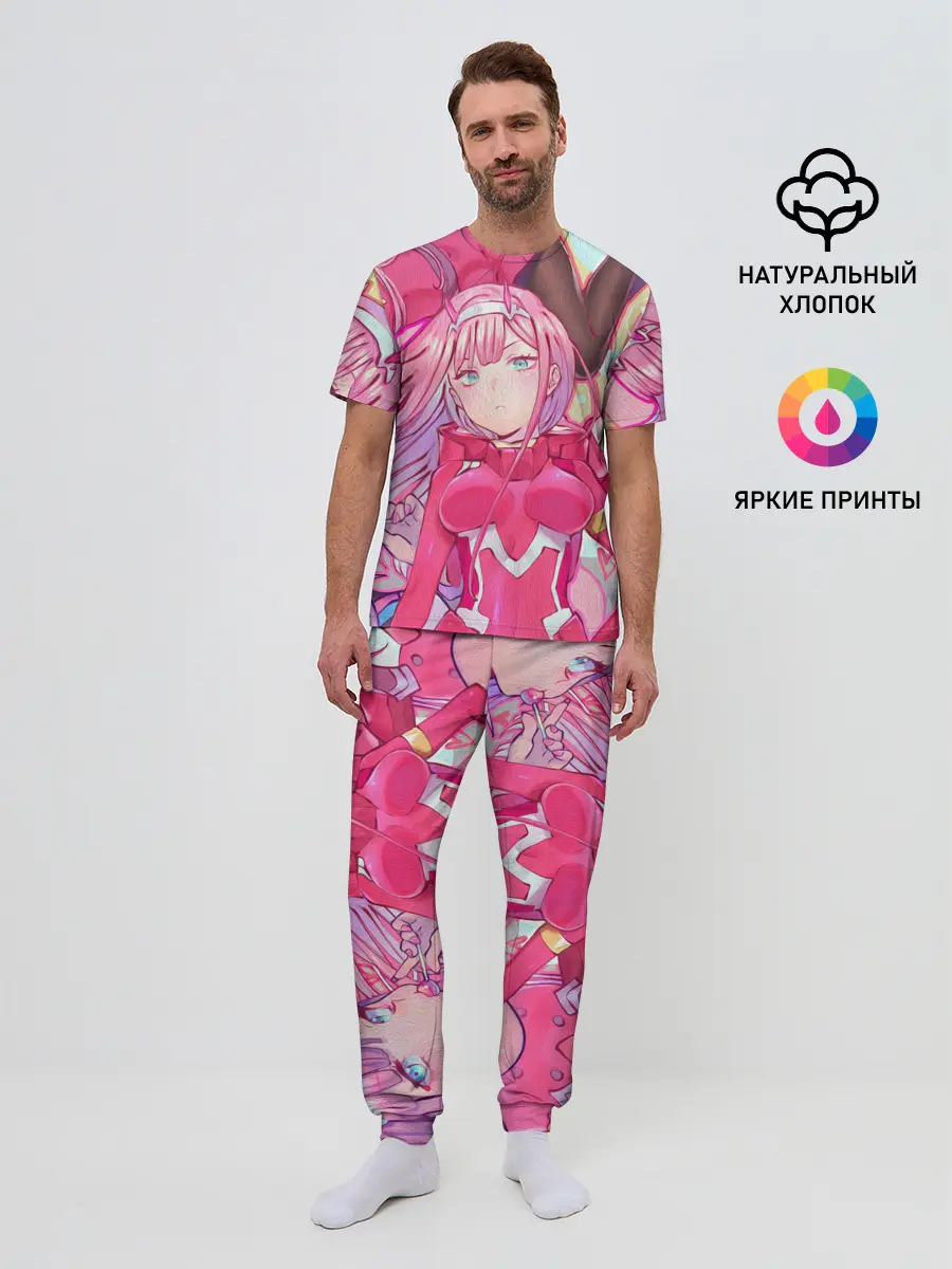 Мужская пижама с брюками / ноль два разная