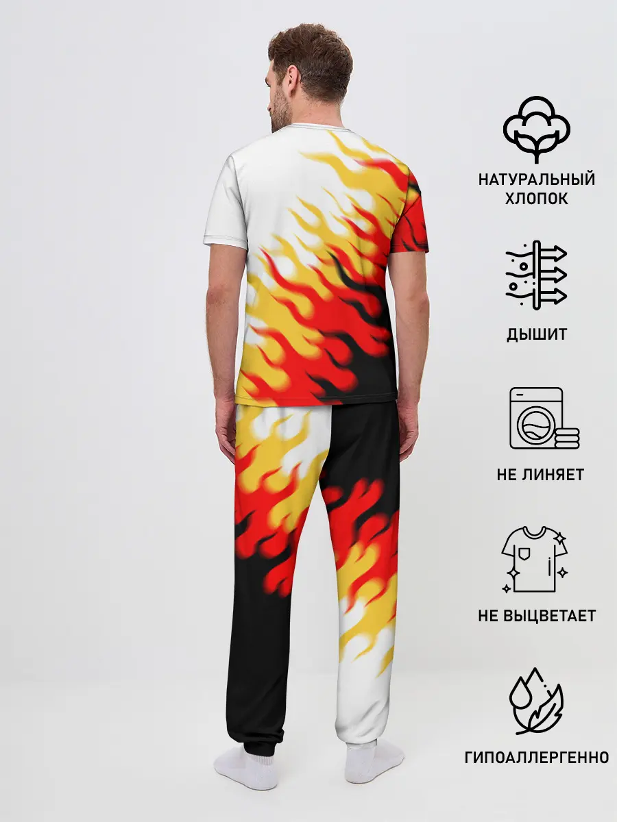 Мужская пижама с брюками / ОГОНЬ.
