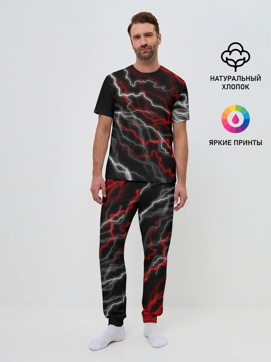 Мужская пижама с брюками / МОЛНИЯ.