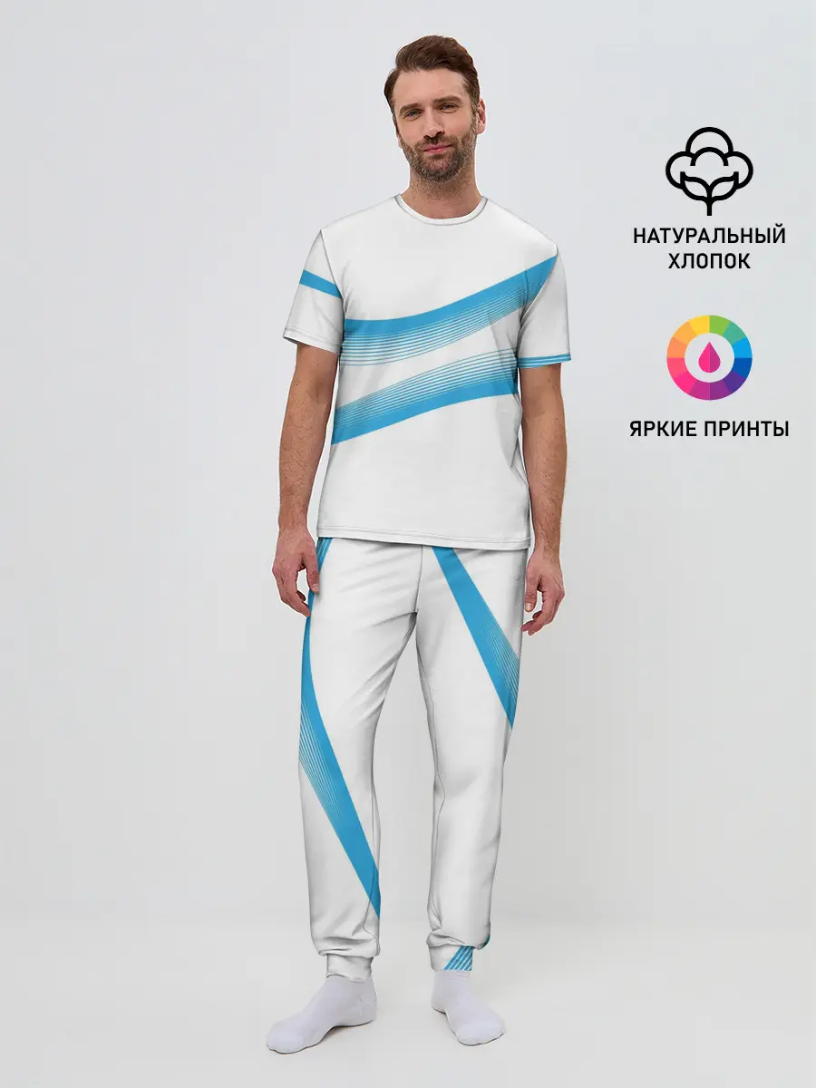 Мужская пижама с брюками / Волны