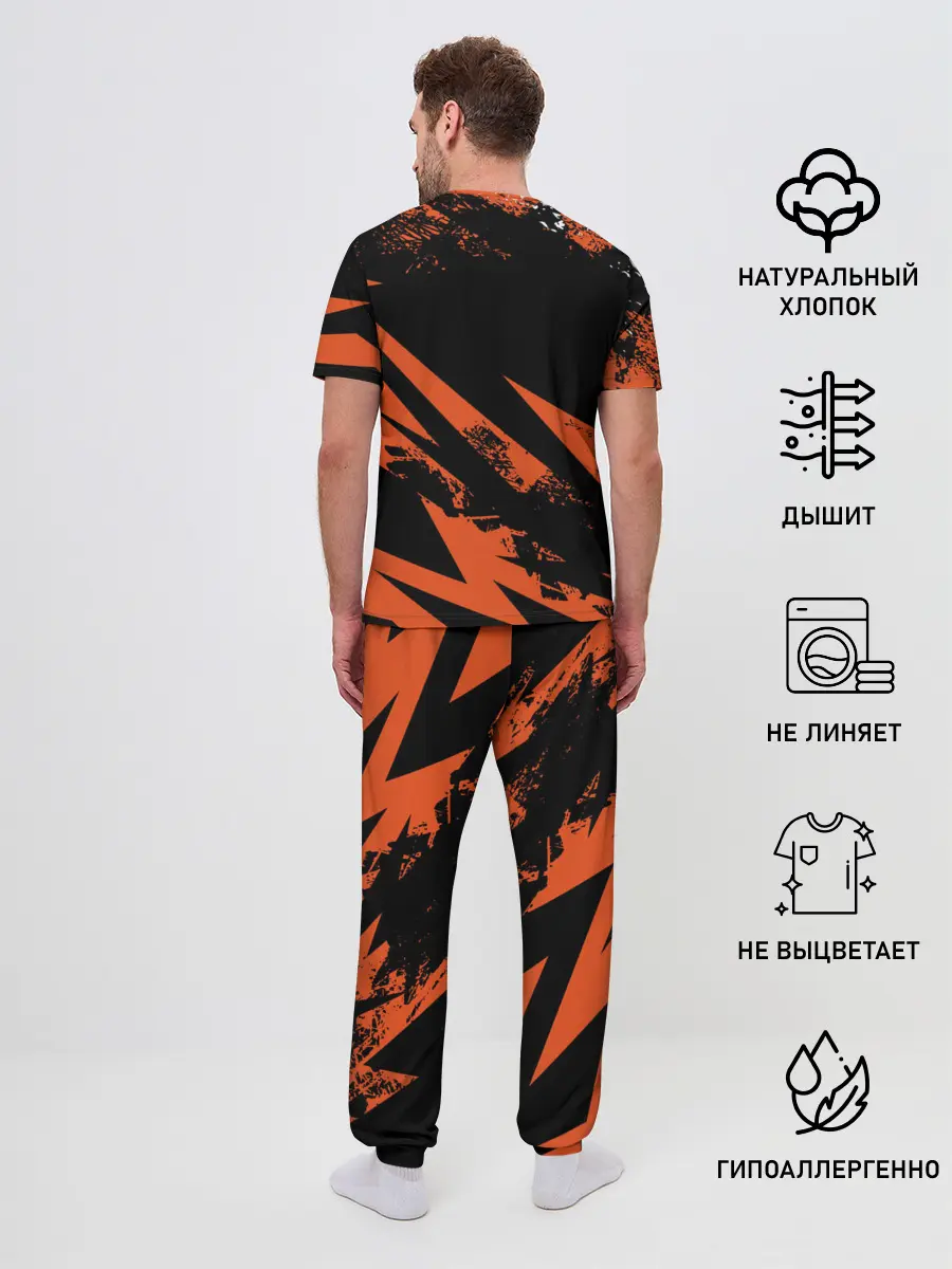 Мужская пижама с брюками / Minecraft: Dungeons