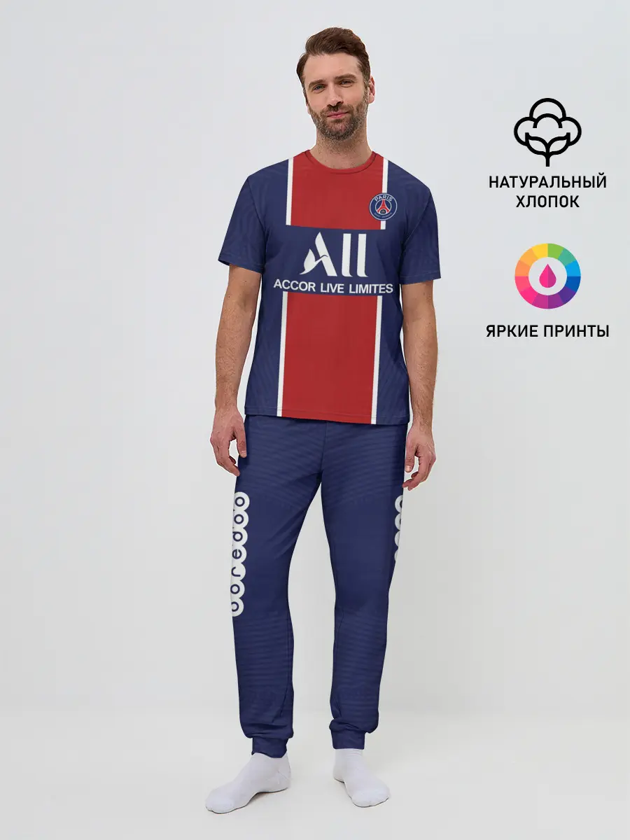 Мужская пижама с брюками / Mbappe home 20-21