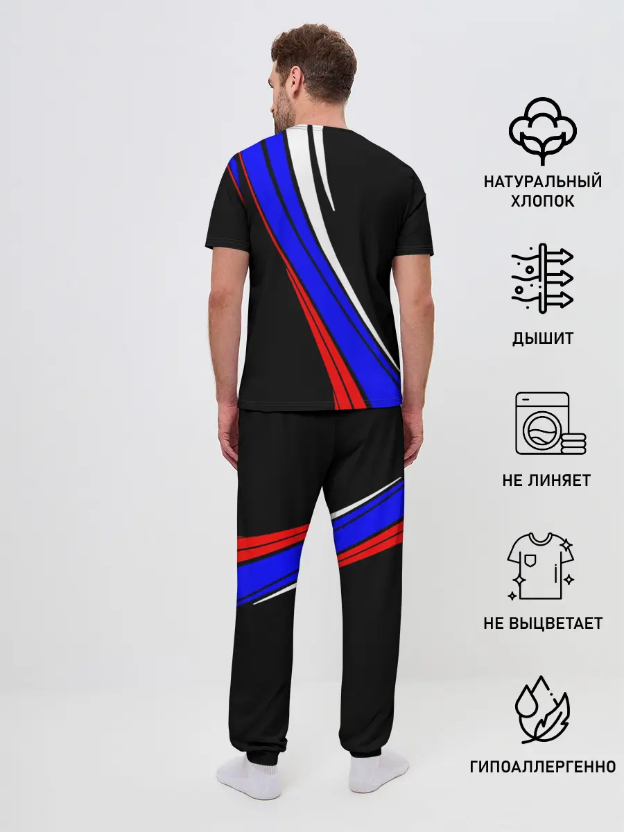 Мужская пижама с брюками / Russia | Россия