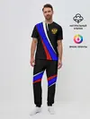 Мужская пижама с брюками / Russia | Россия