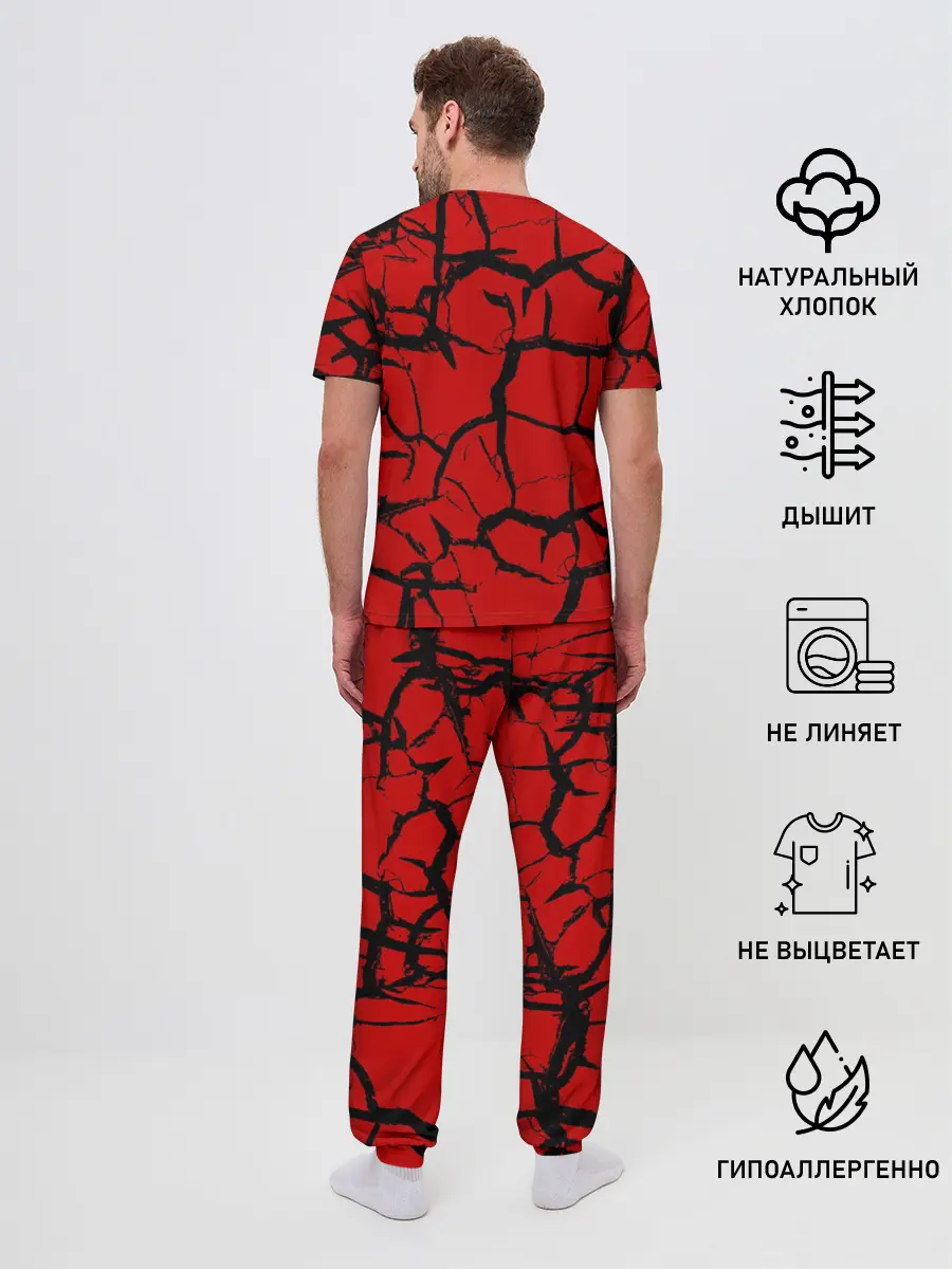 Мужская пижама с брюками / Сталин | СССР