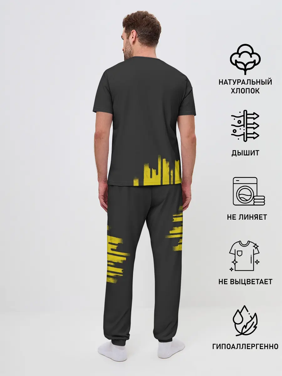 Мужская пижама с брюками / Skull One Piece