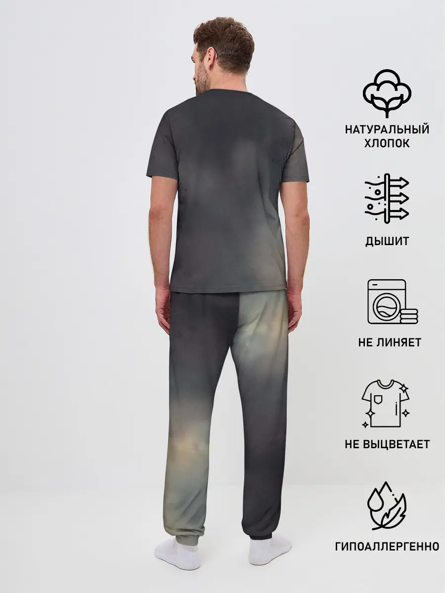 Мужская пижама с брюками / Devil of the Rhine