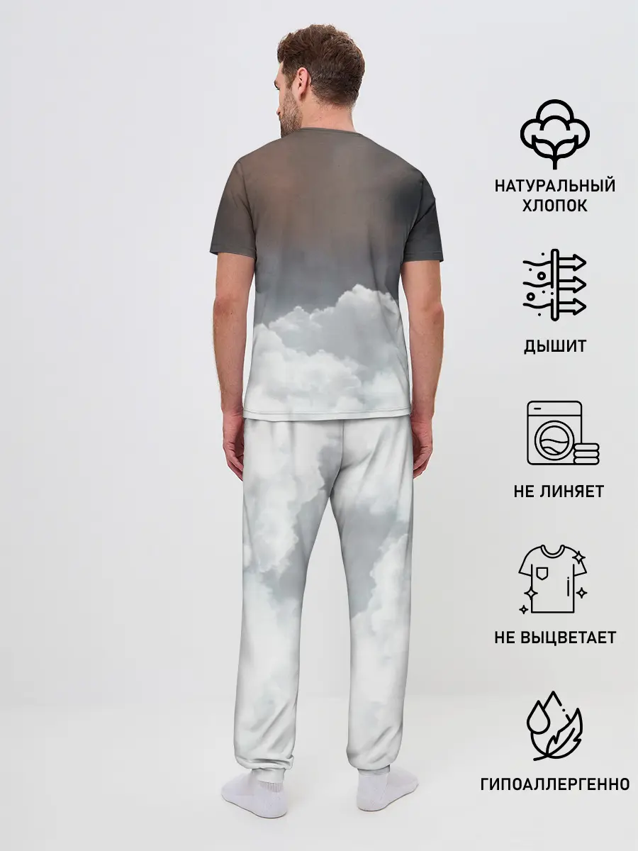 Мужская пижама с брюками / Хроника Тани