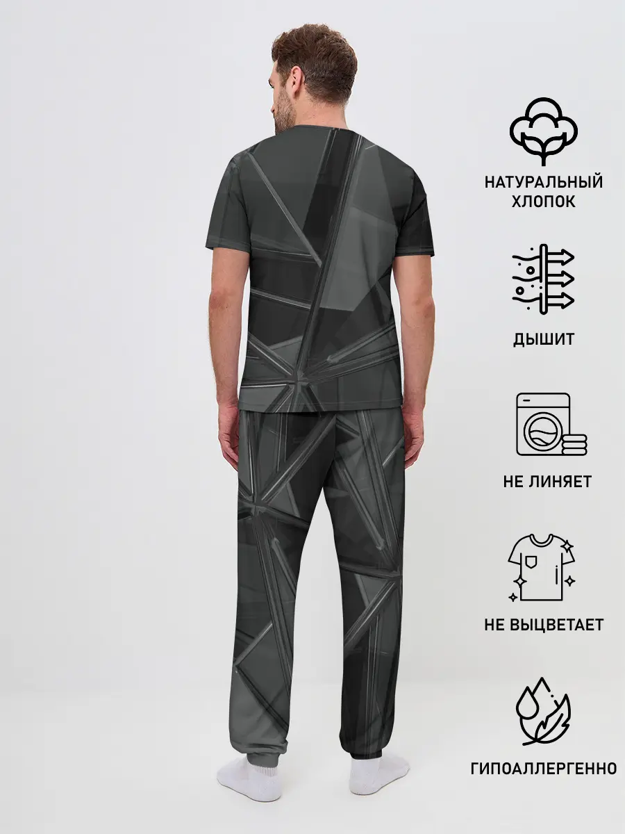 Мужская пижама с брюками / Stone | Black