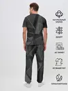 Мужская пижама с брюками / Stone | Black