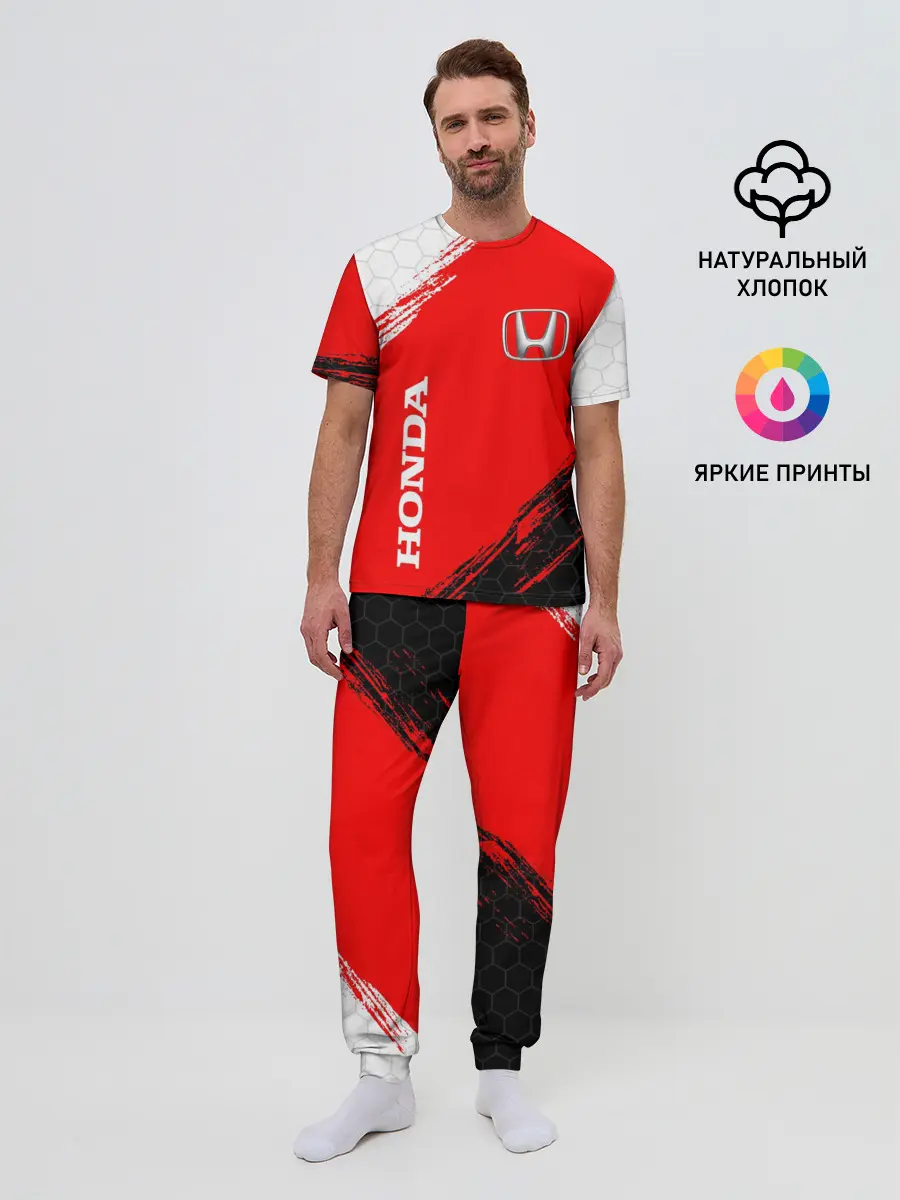Мужская пижама с брюками / HONDA