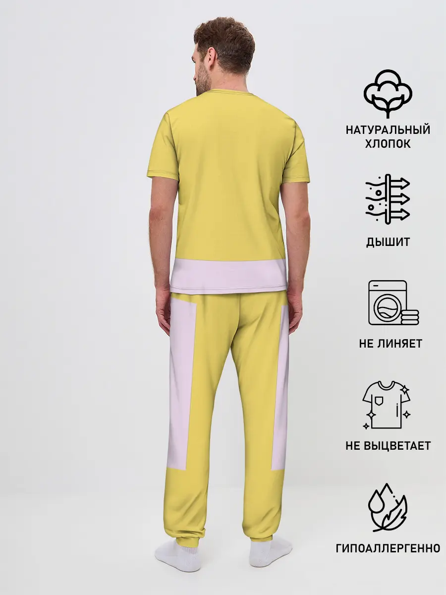 Мужская пижама с брюками / Взлет Сайтамы