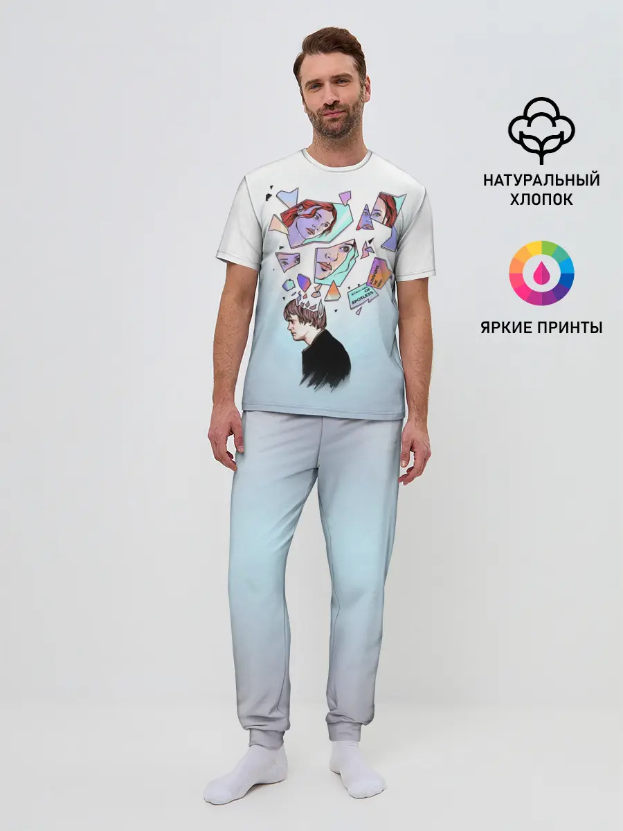 Мужская пижама с брюками / Eternal sunshine
