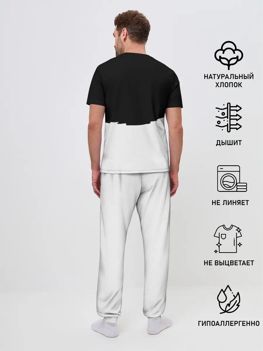 Мужская пижама с брюками / Многоликий | Multi face