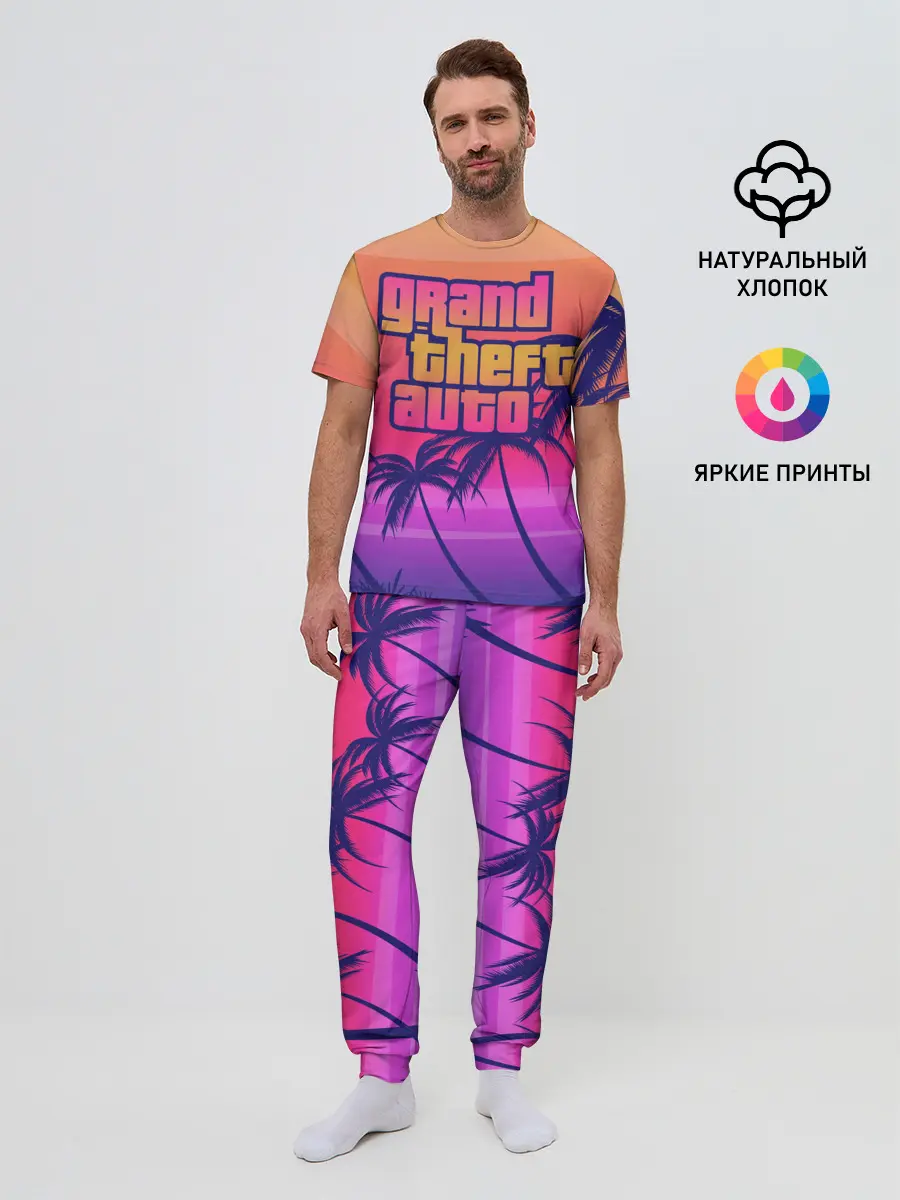 Мужская пижама с брюками / GTA