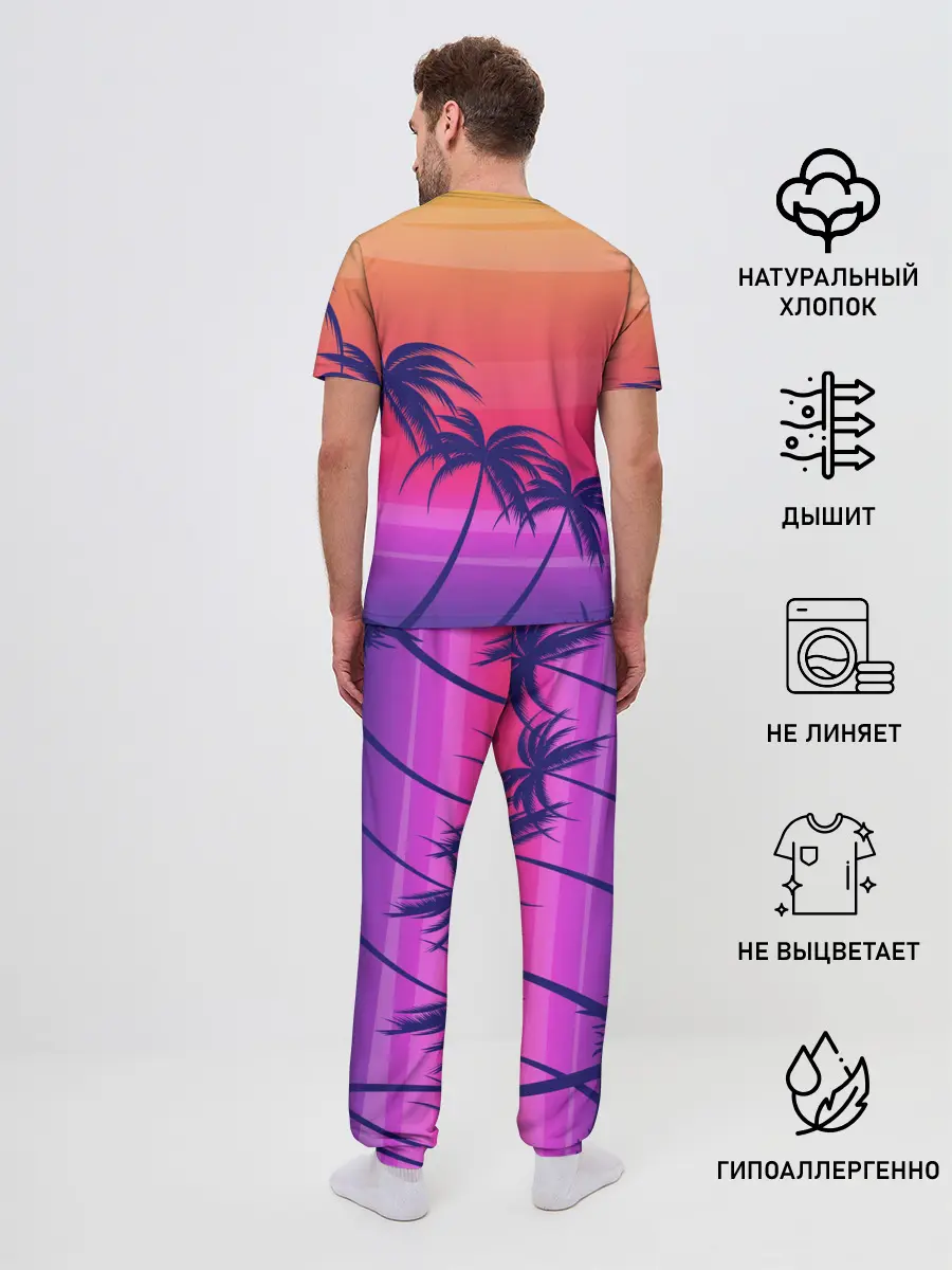 Мужская пижама с брюками / GTA