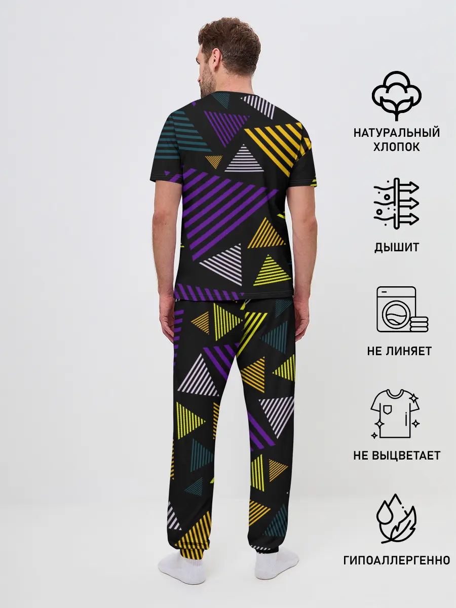 Мужская пижама с брюками / ГЕОМЕТРИЯ