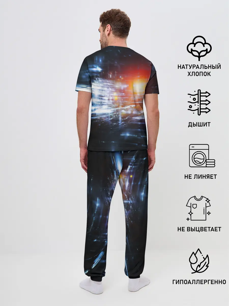 Мужская пижама с брюками / DIGITAL ABSTRACTION
