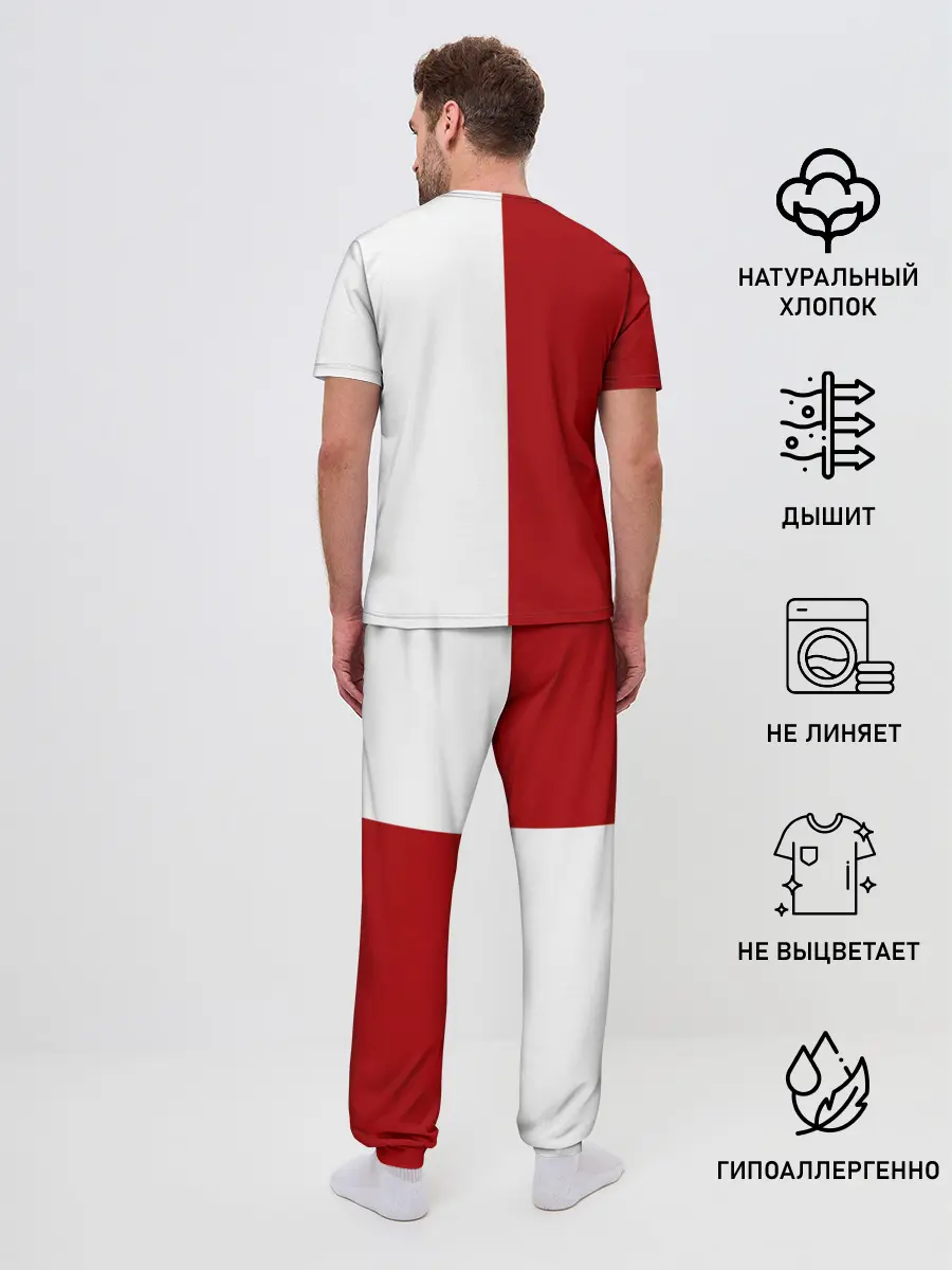 Мужская пижама с брюками / Владимир Ленин | СССР