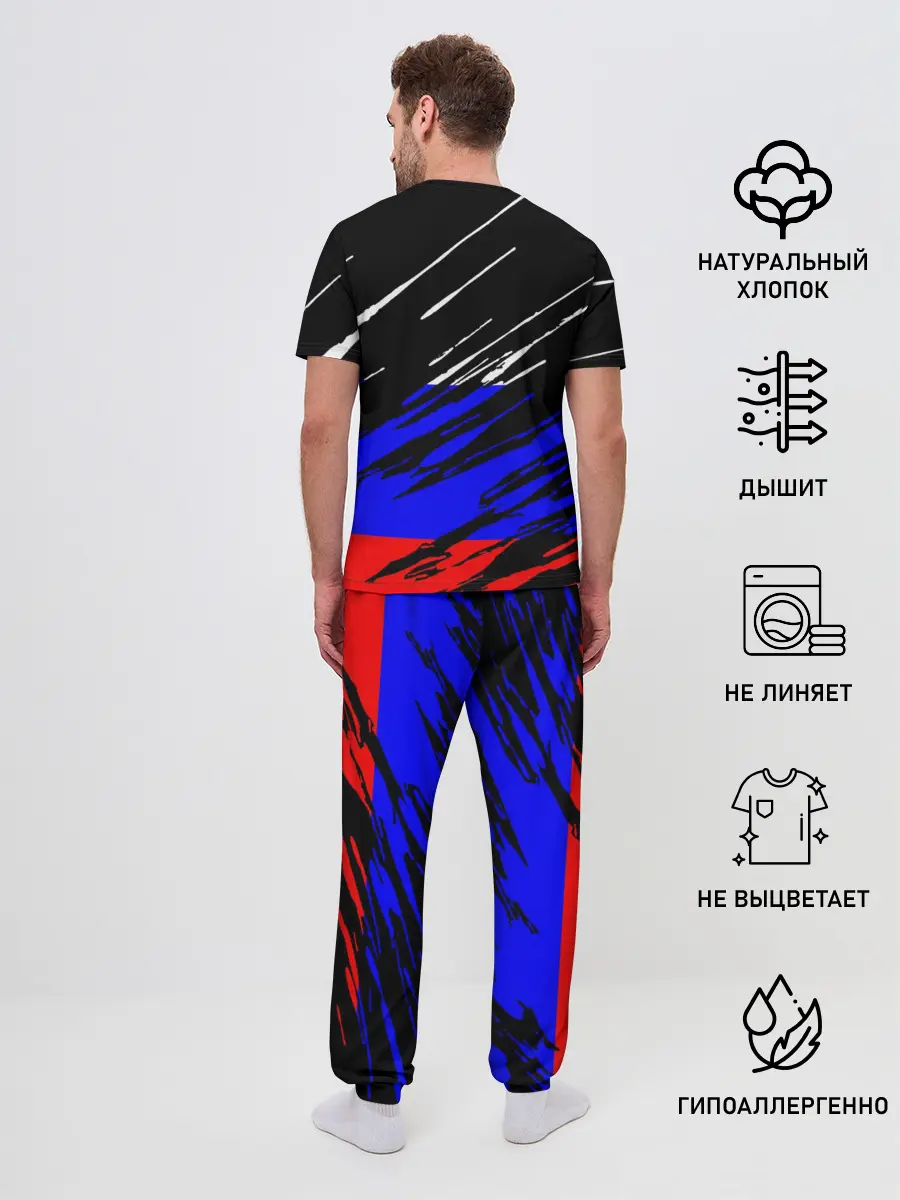 Мужская пижама с брюками / Русский Стиль