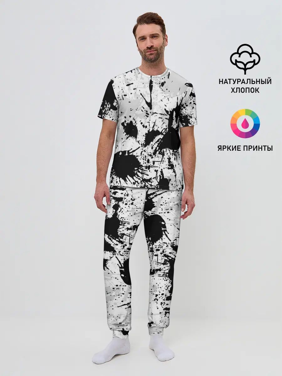 Мужская пижама с брюками / БРЫЗГИ КРАСОК