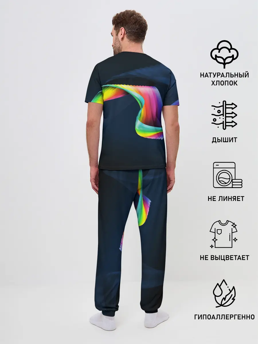 Мужская пижама с брюками / OPTICAL ABSTRACT