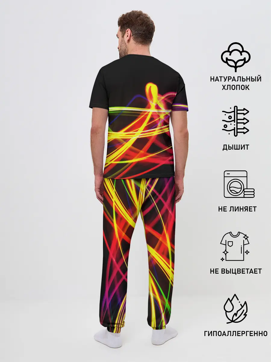 Мужская пижама с брюками / АБСТРАКТНЫЕ ЛУЧИ