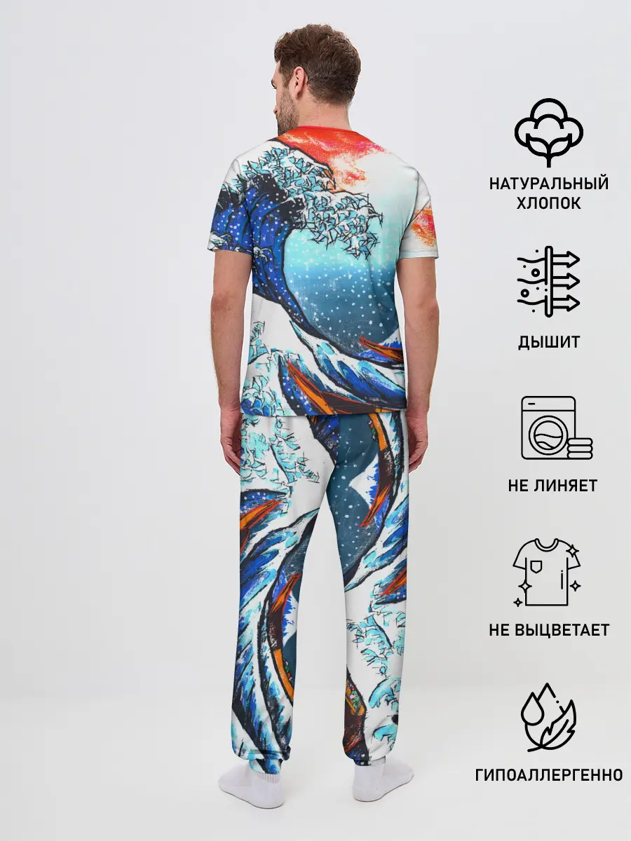 Мужская пижама с брюками / Ghost of Tsushima.