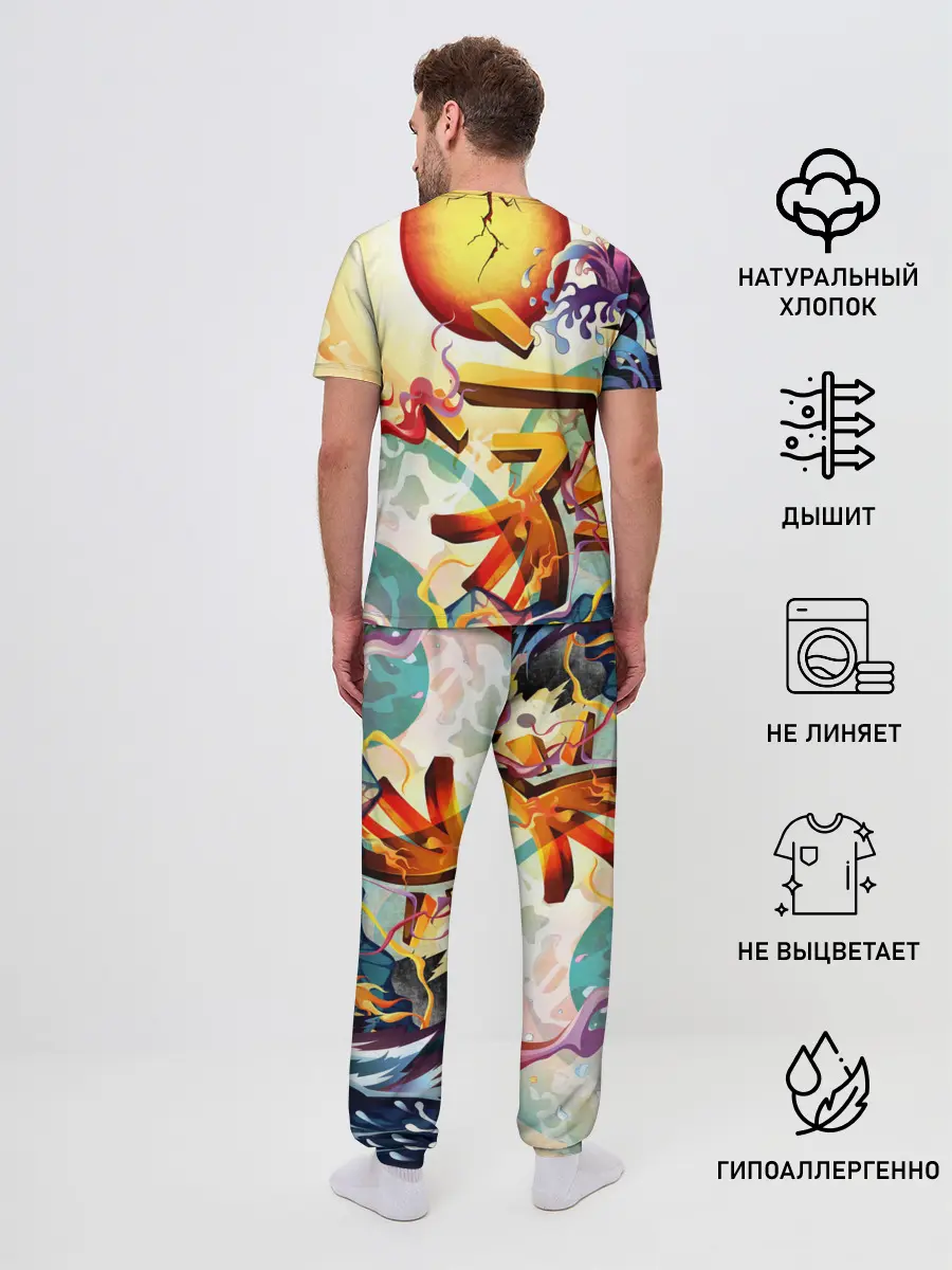 Мужская пижама с брюками / Dsquared tatoo