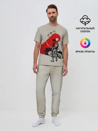 Мужская пижама с брюками / Ink