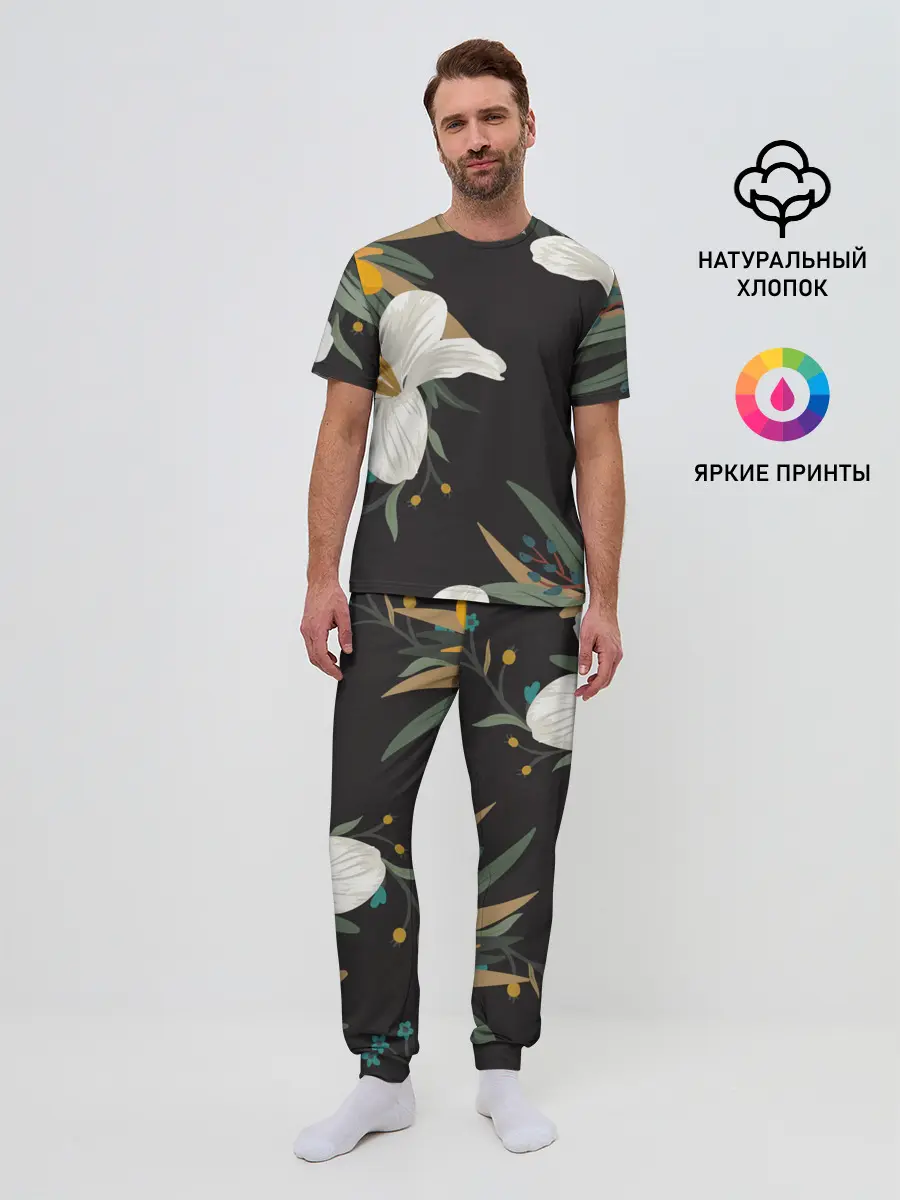 Мужская пижама с брюками / Цветочный арт