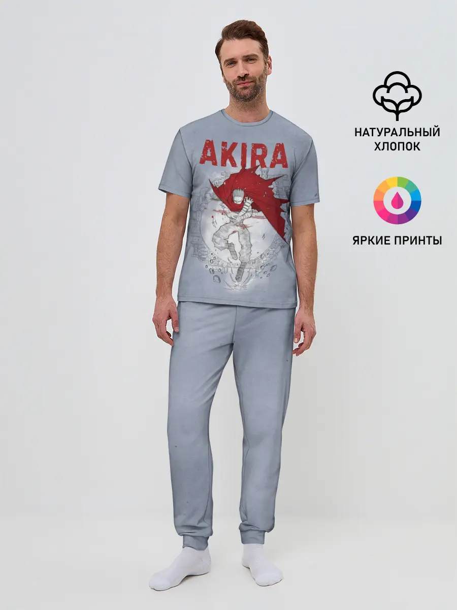 Мужская пижама с брюками / Shima Tetsuo