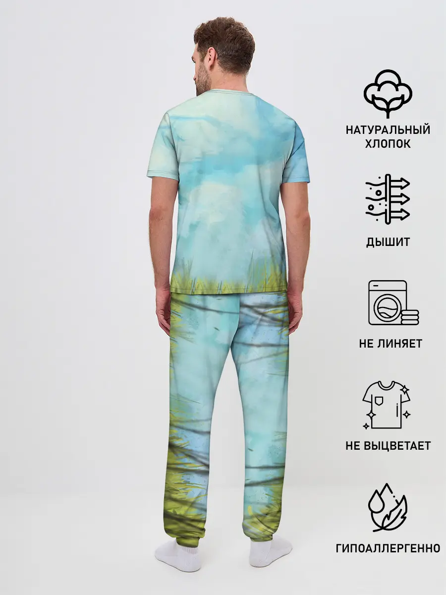 Мужская пижама с брюками / Cloud ART