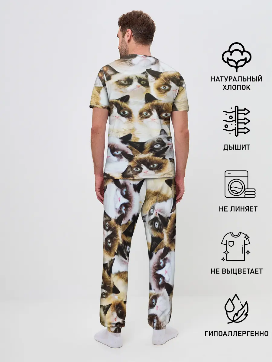 Мужская пижама с брюками / КОТ МЕМ