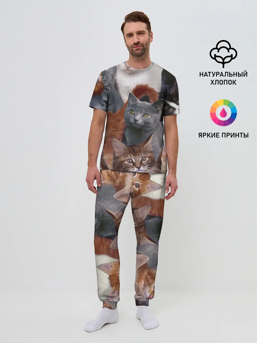 Мужская пижама с брюками / КОТЯТКИ
