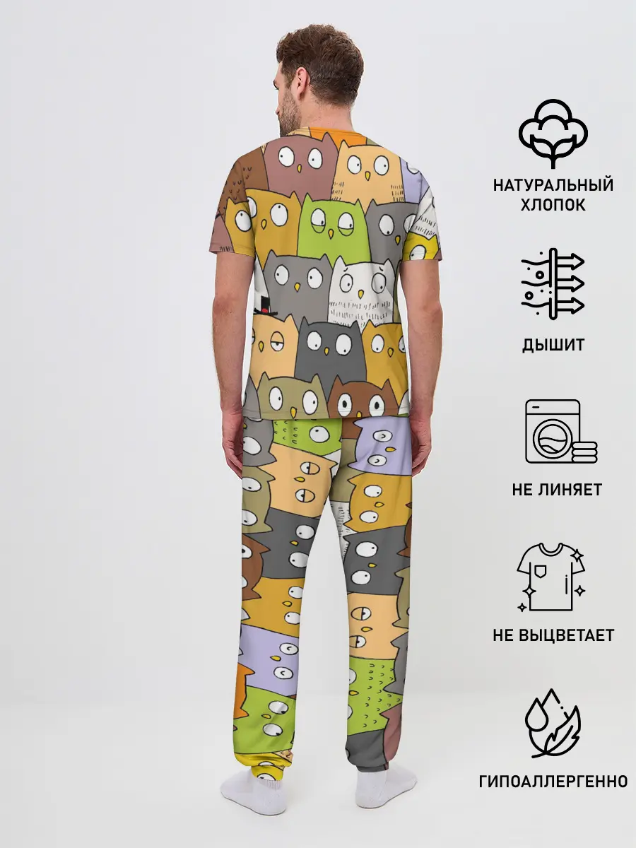 Мужская пижама с брюками / СОВЫ КОТИКИ