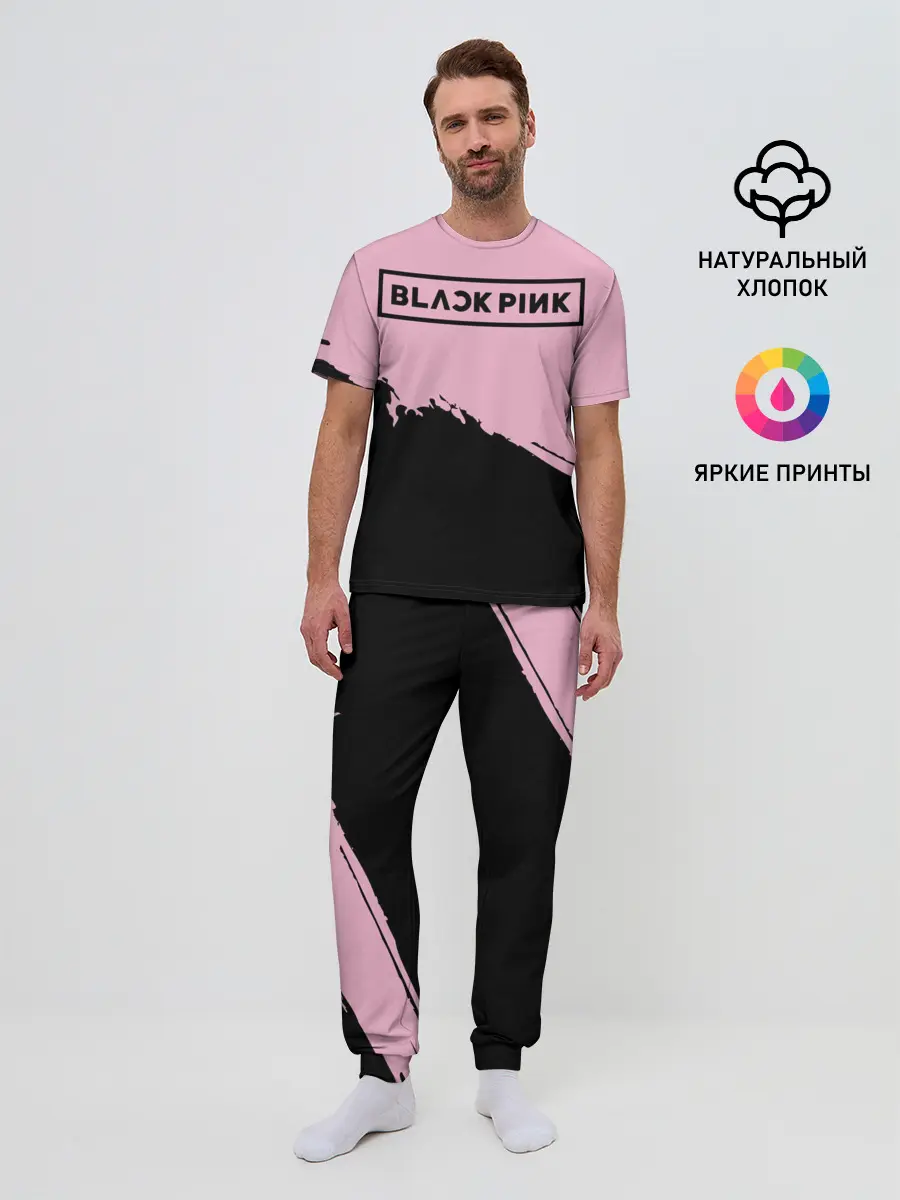 Мужская пижама с брюками / BlackPink
