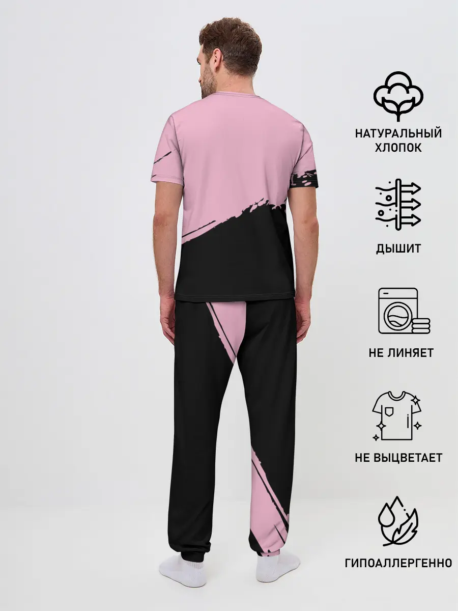 Мужская пижама с брюками / BlackPink