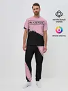 Мужская пижама с брюками / BlackPink
