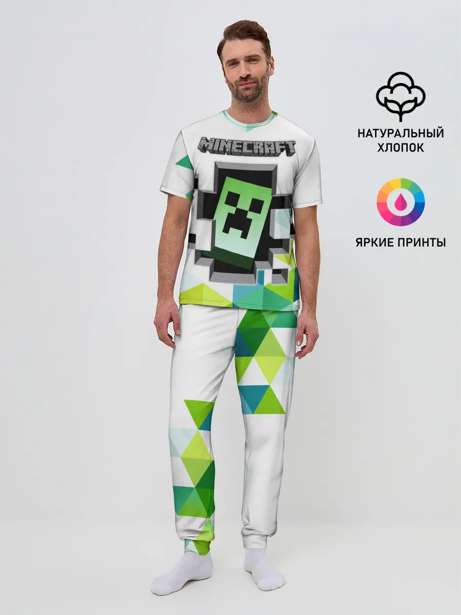 Мужская пижама с брюками / Minecraft