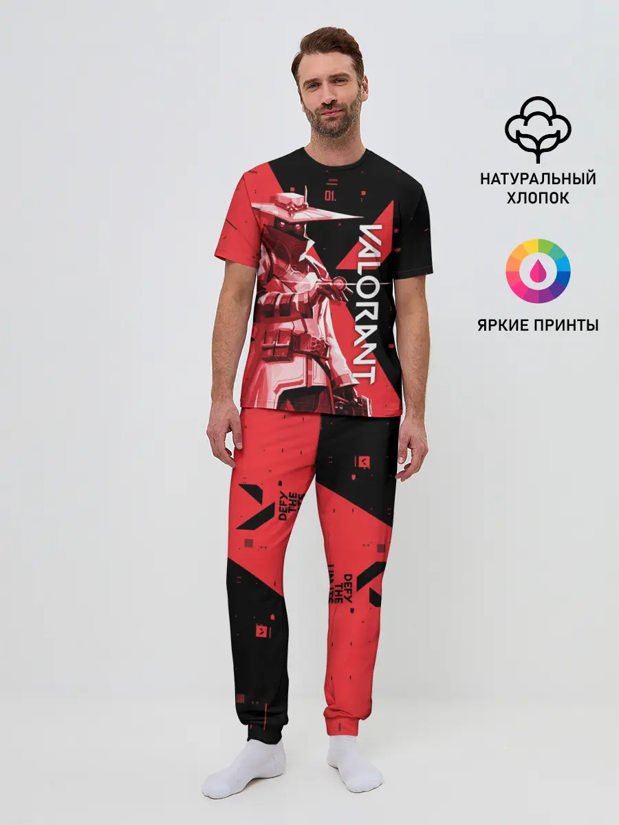Мужская пижама с брюками / VALORANT