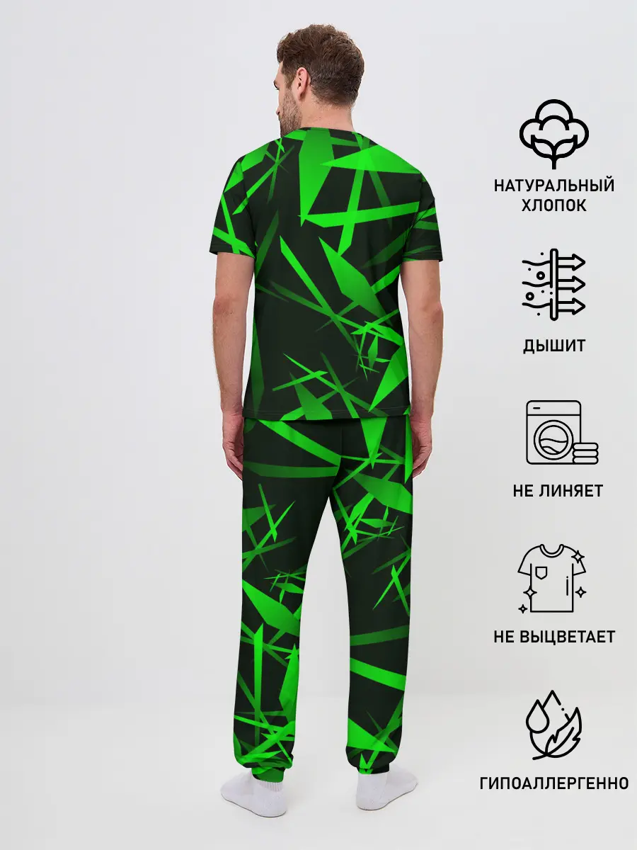 Мужская пижама с брюками / Kawasaki