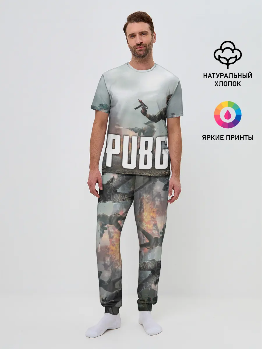 Мужская пижама с брюками / Pubg