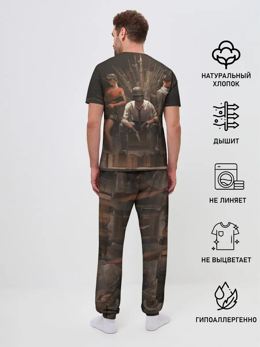 Мужская пижама с брюками / Pubg