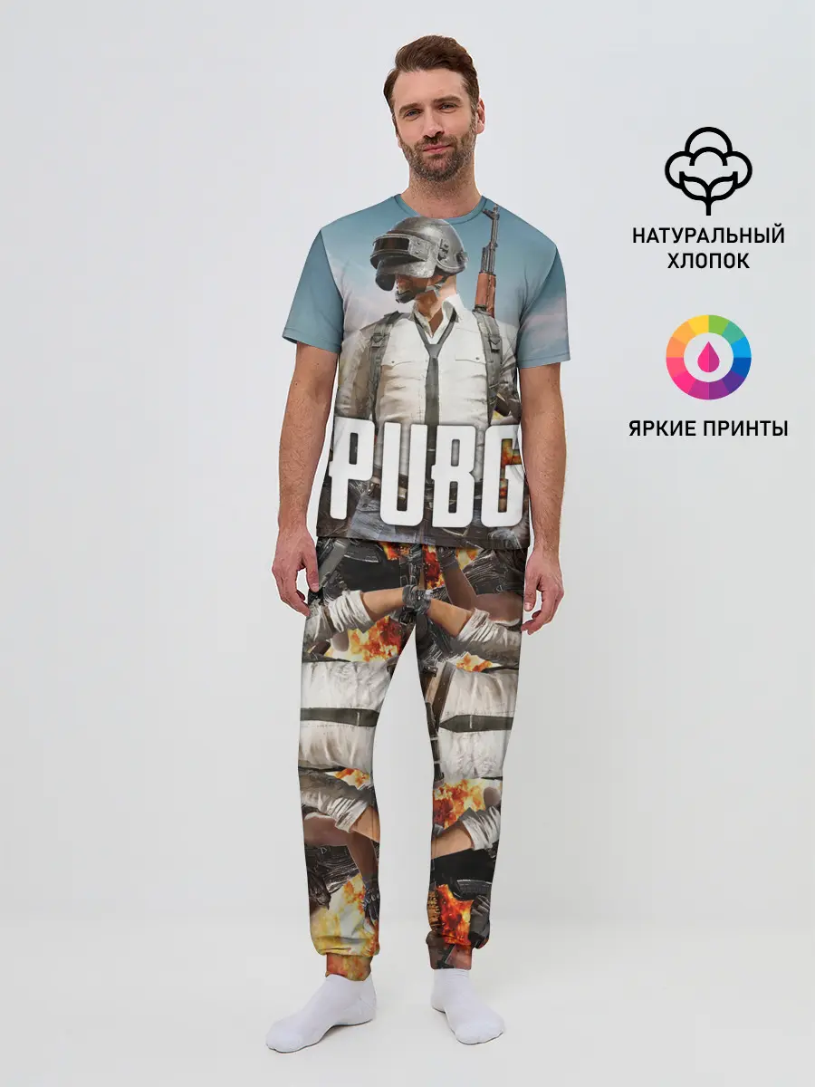 Мужская пижама с брюками / PUBG