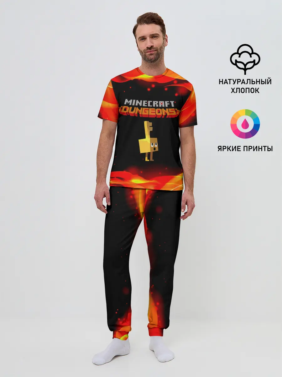 Мужская пижама с брюками / Майнкрафт Подземелья